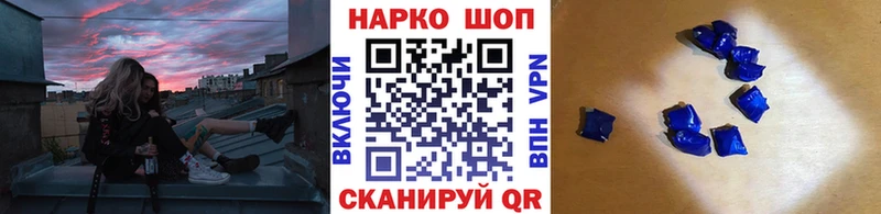Купить закладку Новокубанск СОЛЬ  АМФЕТАМИН  Каннабис 