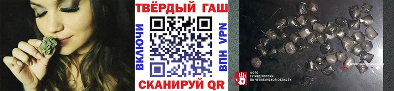 МЕГА ONION  купить наркотики цена  Новокубанск  ГАШ убойный 