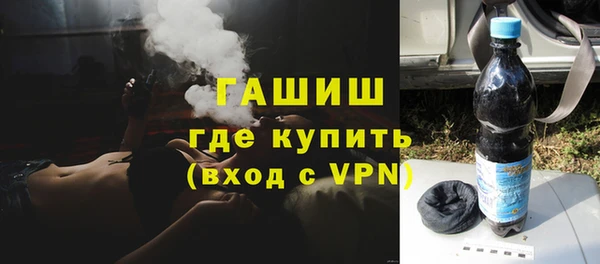 гашишное масло Алзамай