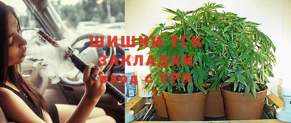 гашишное масло Алзамай