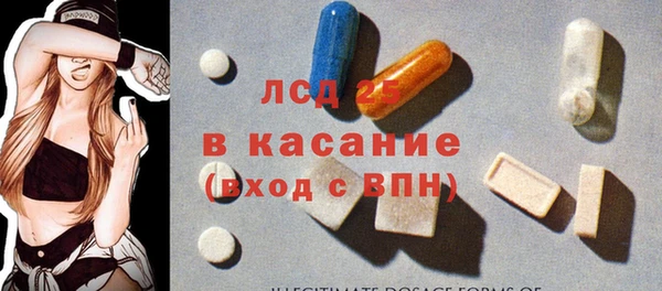 гашишное масло Алзамай