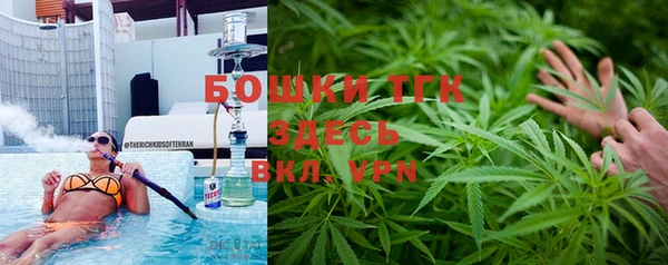 альфа пвп VHQ Алексеевка