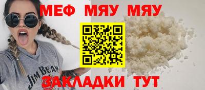 скорость mdpv Дубна