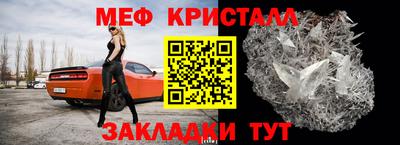 МДПВ Донской