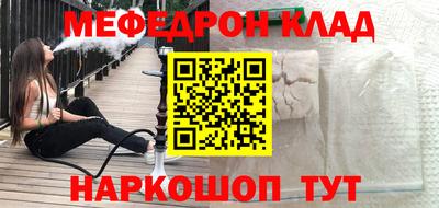 МДПВ Донской