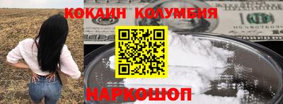 МДПВ Донской