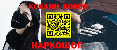 скорость mdpv Дубна