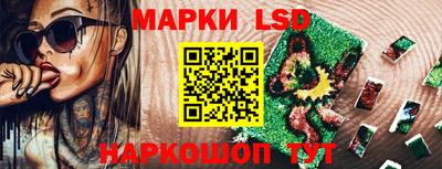 mix Гусиноозёрск