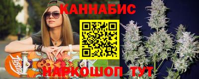 mix Донецк
