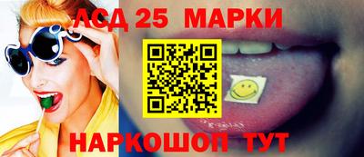 mix Гусиноозёрск