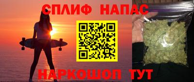 mix Гусиноозёрск