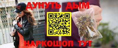 скорость mdpv Дубна