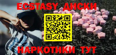 спайс Гусев