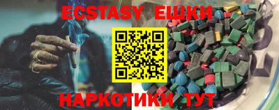 МДПВ Донской
