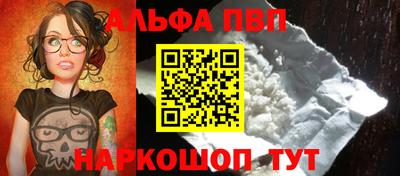 МДПВ Донской