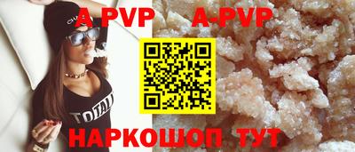 mix Гусиноозёрск