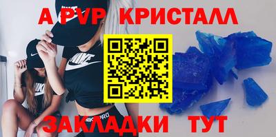 скорость mdpv Дубна
