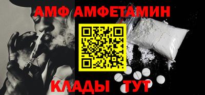 mix Гусиноозёрск