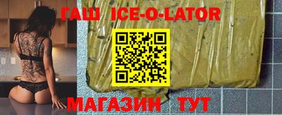 скорость mdpv Дубна