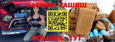 mix Донецк