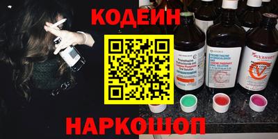 спайс Гусев