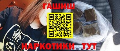 mix Гусиноозёрск