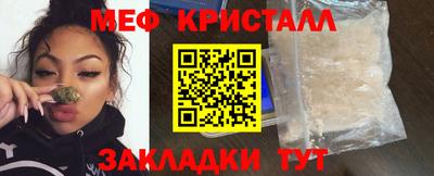 скорость mdpv Дубна