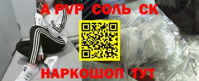МДПВ Донской