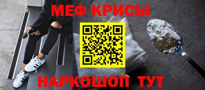 mix Гусиноозёрск