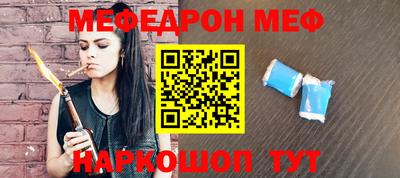 спайс Гусев