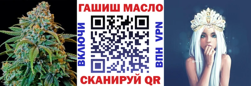 где купить Новокубанск Дистиллят ТГК Wax